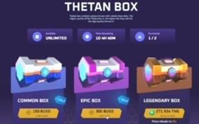 ¿Cómo jugar y ganar dinero en Thetan Arena?