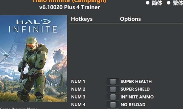 Trucos de la campaña de Halo Infinite, motor de trucos, entrenador y mods