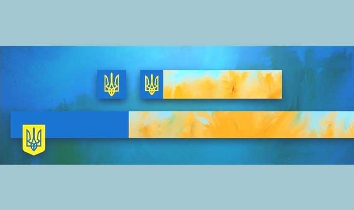 Código del emblema de Ucrania de Destiny 2