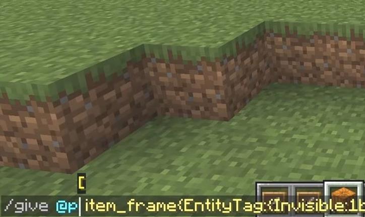 mcpe invisible item frame command