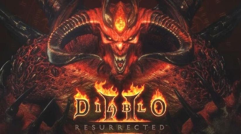 Cómo hacer un Corazón del Roble en Diablo 2: Resucitado