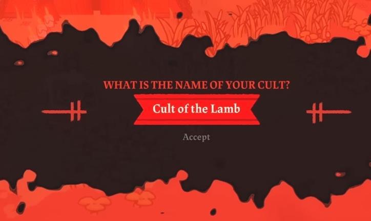 El culto del cordero: Los mejores nombres de culto