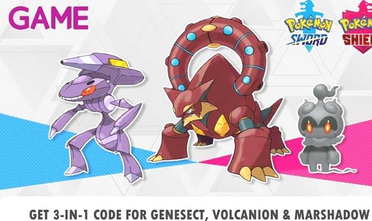 Guía gratuita de códigos de Pokemon Marshadow, Volcanion y Genesect (Evento de Distribución Mítica 2022)