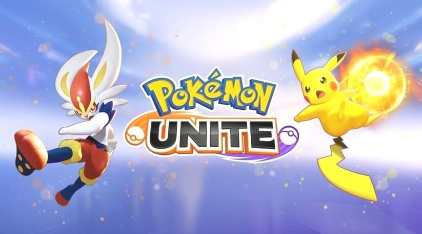 Cómo conseguir entradas de moda en Pokémon Unite