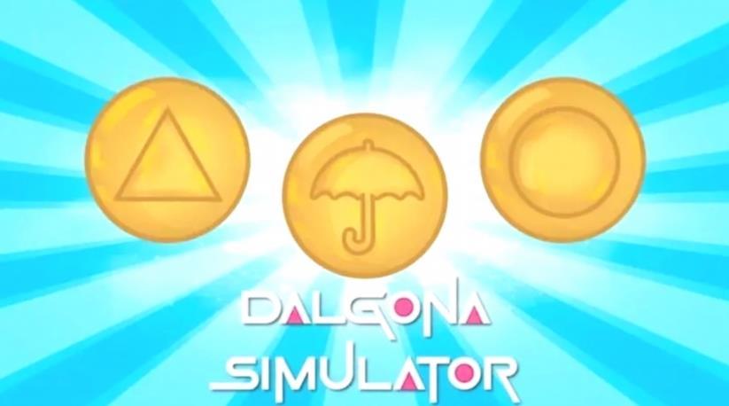 Roblox Dalgona Simulador Códigos (Enero 2023)